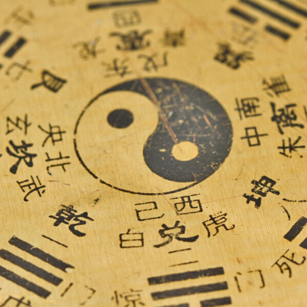 Medecine Traditionnelle Chinois